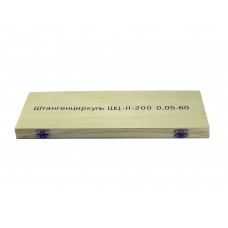 Штангенциркуль ШЦ-2-1600 0,05 губки 150мм ЧИЗ